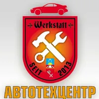 Логотип АВТОТЕХЦЕНТР WERKSTATT (Картушин Дмитрий Владимирович)