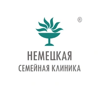 Логотип Немецкая клиника