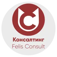 Логотип Felis Consult