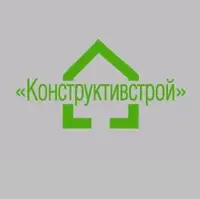 Логотип Конструктивстрой