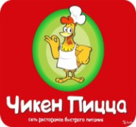 Логотип Чикен Пицца