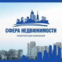 Логотип Сфера Недвижимости