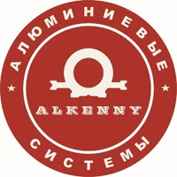 Логотип АЛКЕННИ АЛЮМИНИЕВЫЕ СИСТЕМЫ