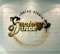 Логотип Factory Dance choreo studio