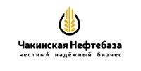 Логотип Чакинская Нефтебаза