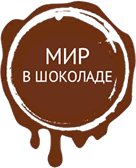 Логотип Мир в Шоколаде