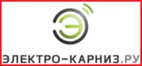 Логотип ЭЛЕКТРО-КАРНИЗ