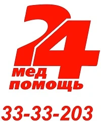 Логотип Медпомощь 24