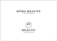 Логотип Салон красоты Buro Beauty