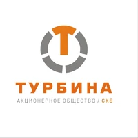 Логотип СКБ Турбина