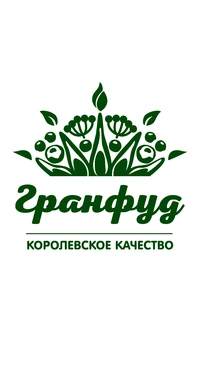 Логотип Гранфуд