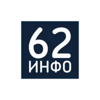 Логотип 62ИНФО