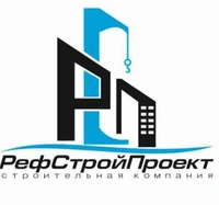 Логотип РефСтройПроект