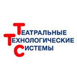 Логотип Театральные Технологические Системы