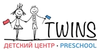 Логотип Детский центр TWINS Preschool