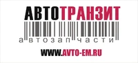 Логотип Авто-Транзит