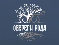 Логотип Обереги рода