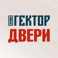 Логотип Гектор Двери