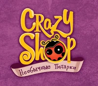 Логотип Crazy Shop