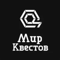 Логотип Мир квестов