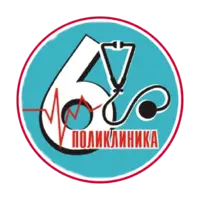 Логотип ГАУЗ Городская поликлиника №6