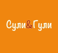 Логотип Кафе Сули & Гули