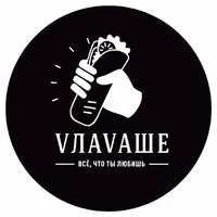 Логотип VЛAVAШЕ