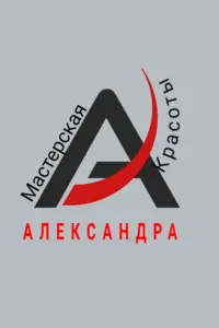 Логотип Александра