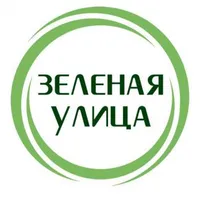 Логотип Зеленая улица