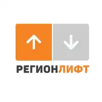 Логотип РЕГИОНЛИФТ