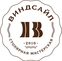 Логотип Виндсаил