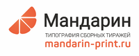 Логотип Типография Мандарин