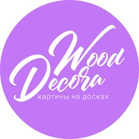 Логотип Wooddecora