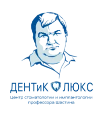 Логотип Дентик Люкс