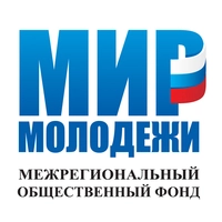 Логотип Мир Молодежи, МОФ