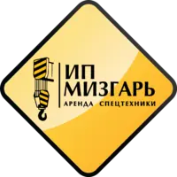 Логотип Мизгарь Александр Юрьевич