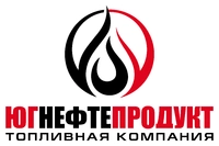 Логотип ТК ЮгНефтеПродукт