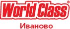 Логотип World Class, фитнес-клуб