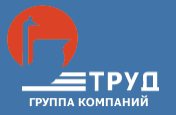 Логотип Труд, девелоперская компания