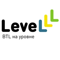 Логотип BTL агентство Level