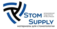 Логотип StomSupply