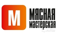 Логотип Мясная Мастерская