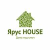 Логотип Ярус HOUSE