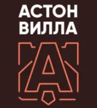 Логотип Астон Вилла