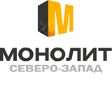 Логотип Монолит Северо-Запад