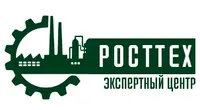 Логотип Экспертный Центр Росттех