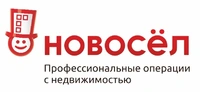 Логотип ГК Новосёл (ООО ЕМФЦ Недвижимости)