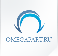 Логотип Omegapart