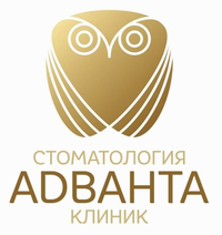 Логотип Адванта Клиник