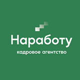 Логотип Наработу